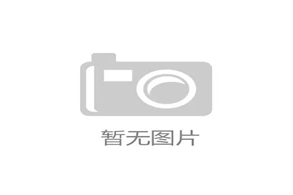 以按需生产为名掩盖滞销运动衣秘密焚烧事实引发市场声讨